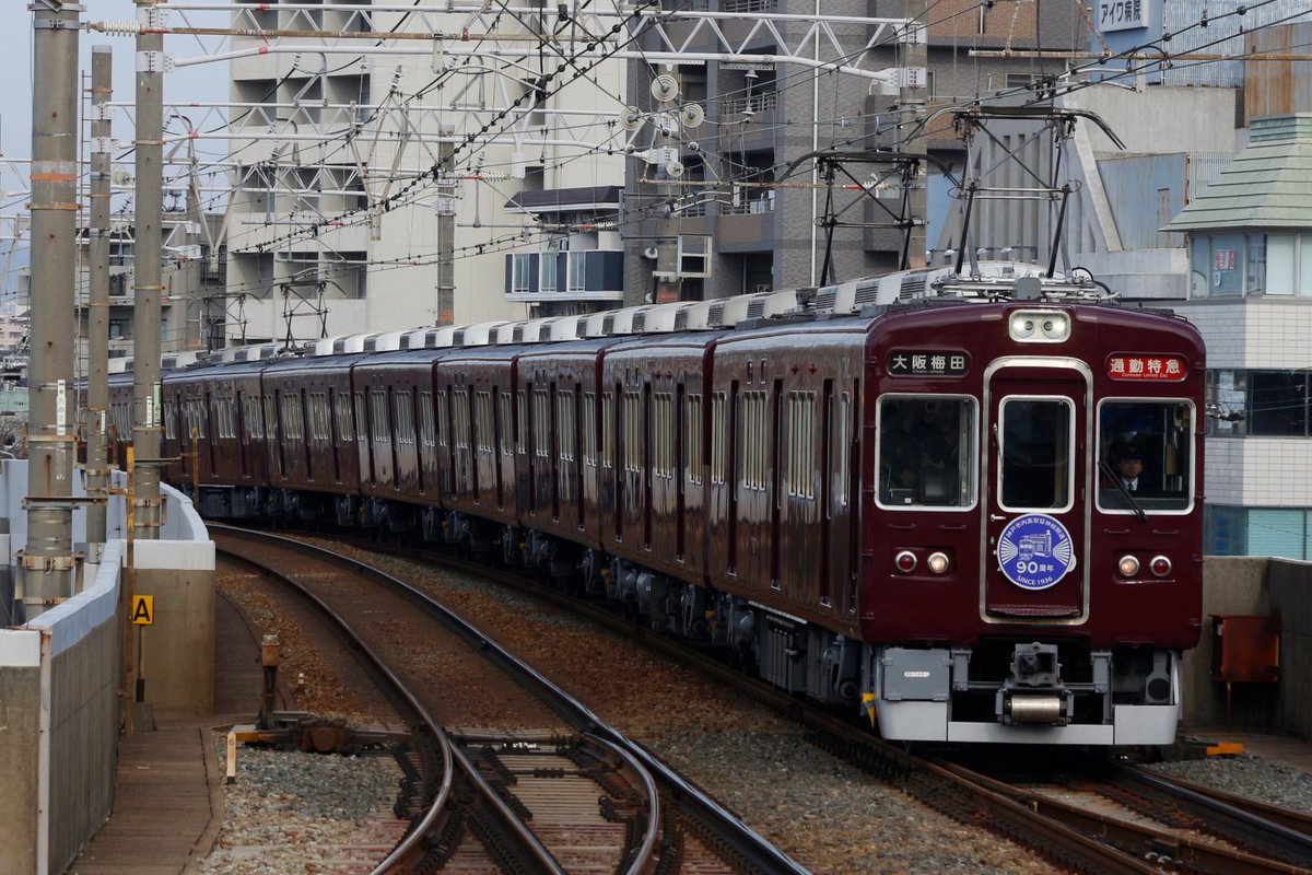 びくはて tweet media