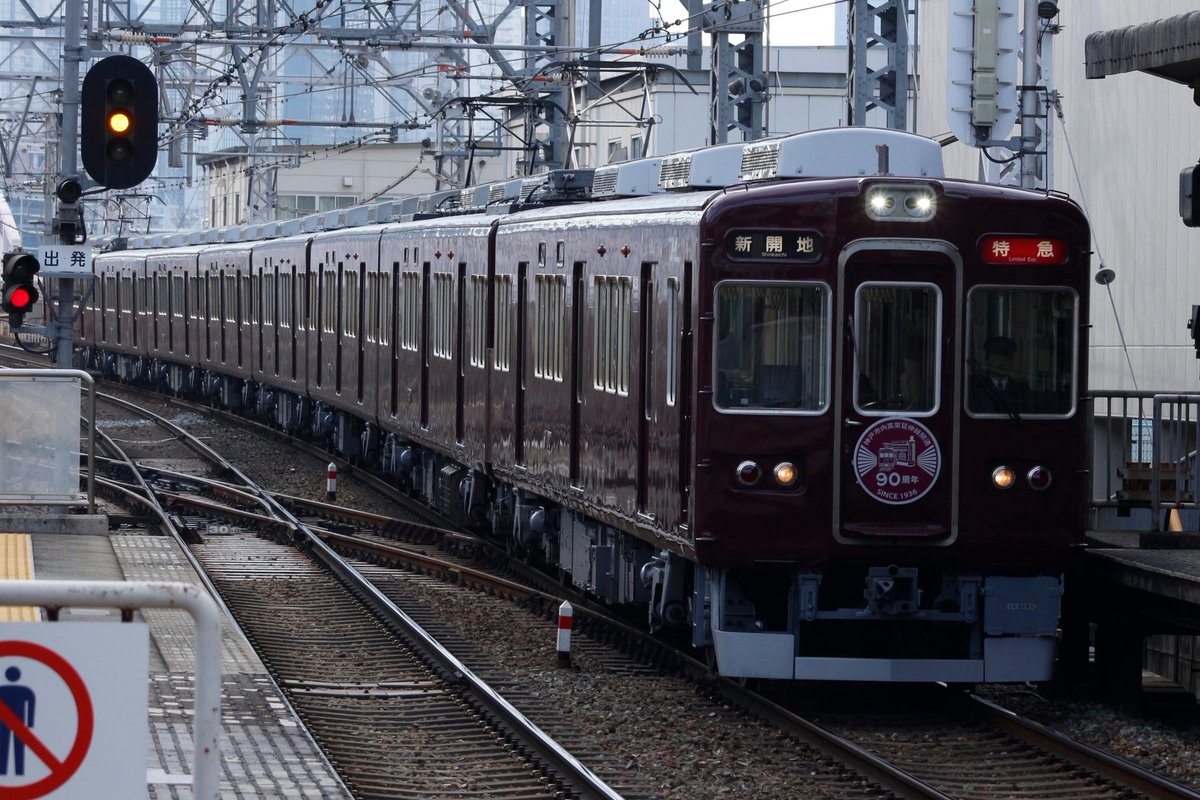 びくはて tweet media