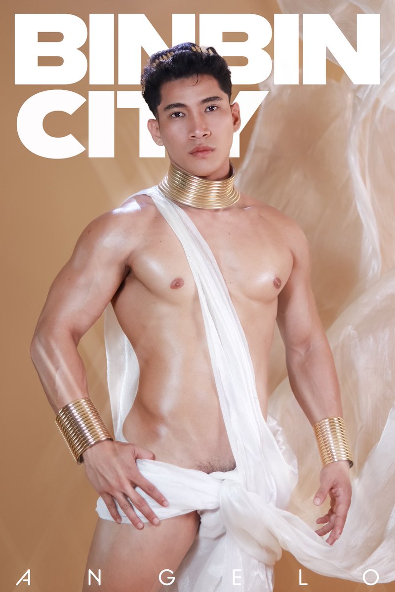 Bin Bin City tweet media