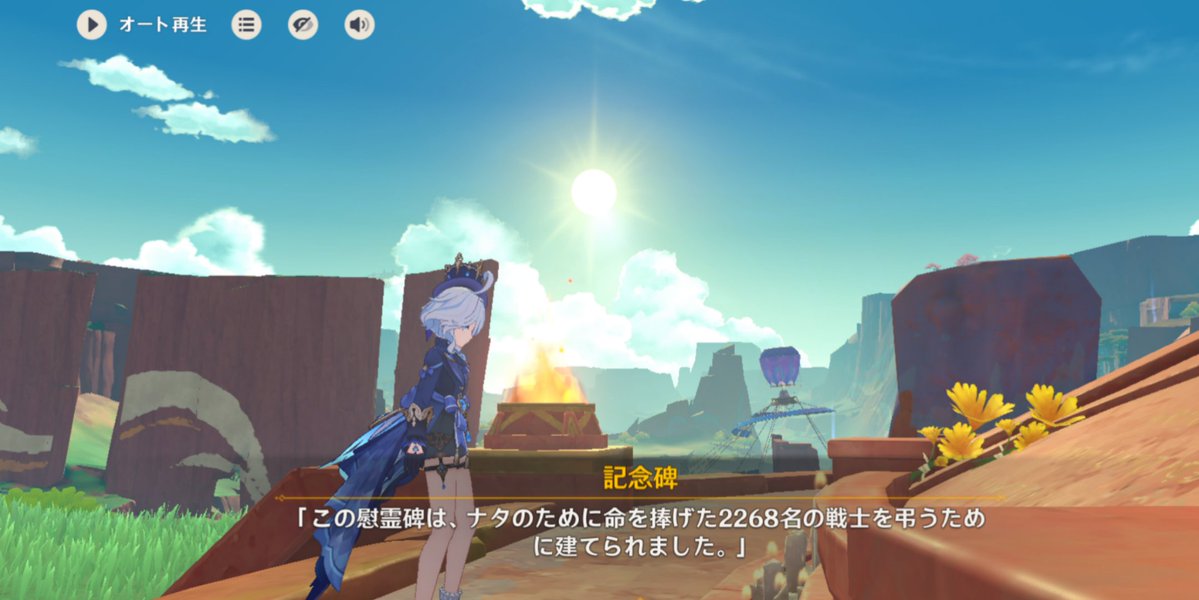 サムフィス tweet media