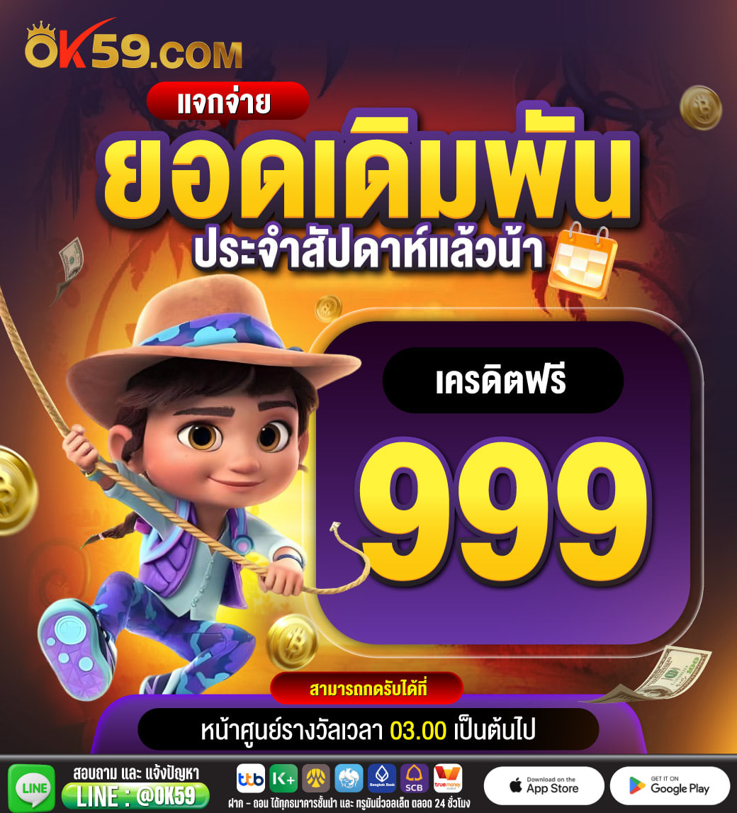 โอเค59 tweet media