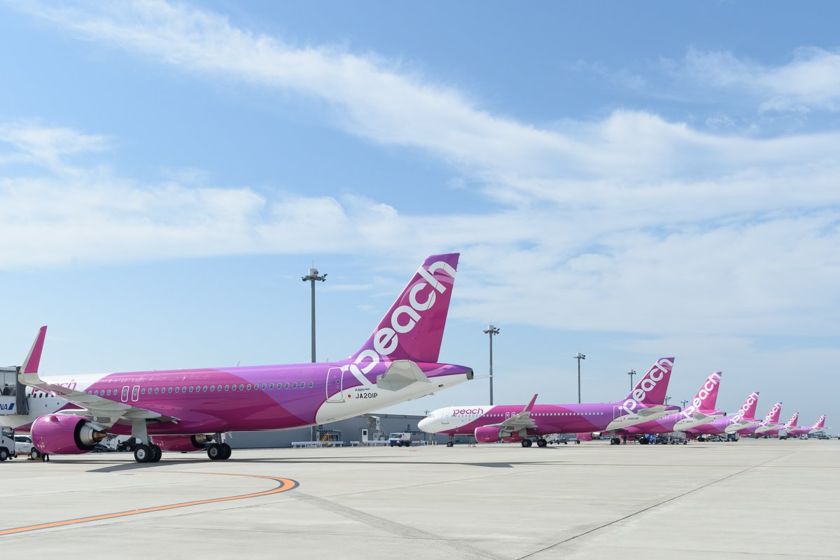 peach  鹿児島→関西空港　3月11日 公式】Peach ピーチ | Peach Aviation株式会社