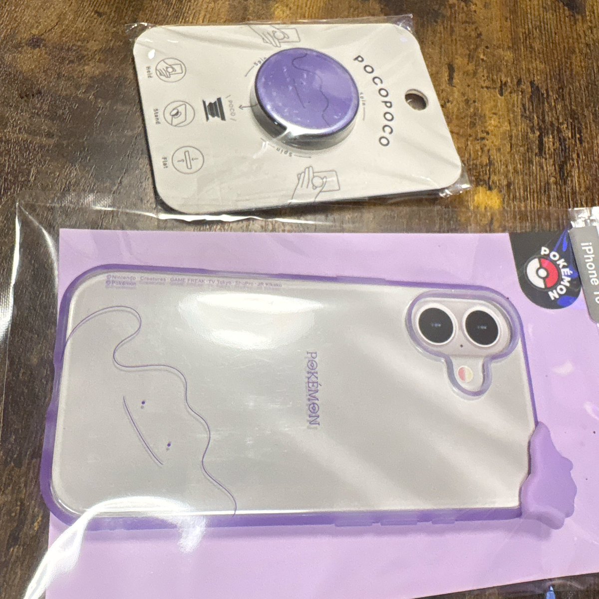 こげ子🔲ぽこポケ沼 tweet media