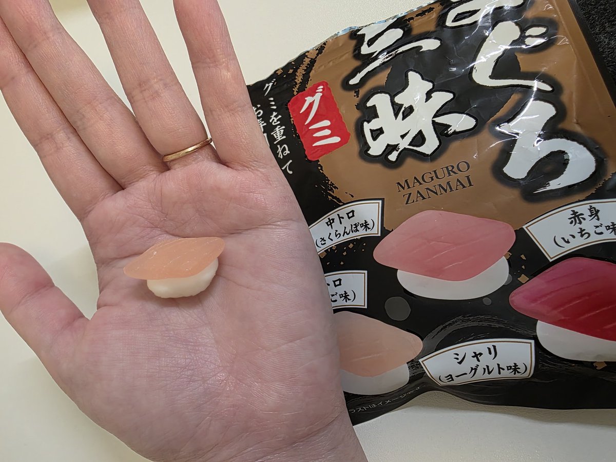 アシノ(:3冫 ﾉ)ﾉ tweet media