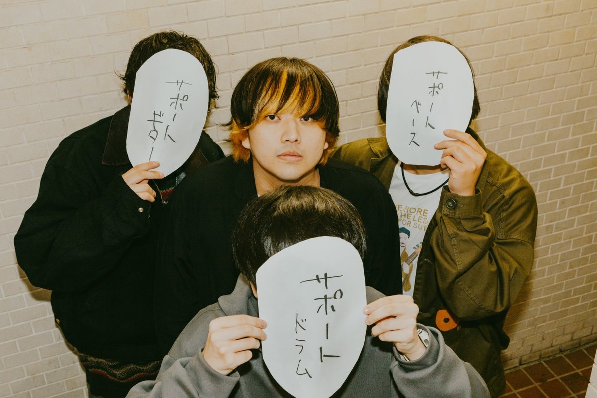 SoundCreator tweet media