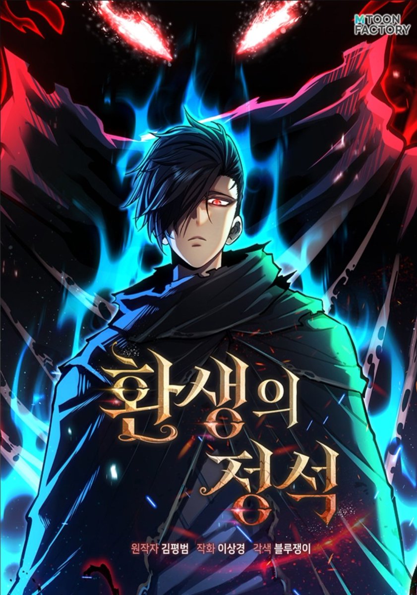 ايـــمـــن | 𝐘𝐔𝐓𝐀 🔱 tweet media