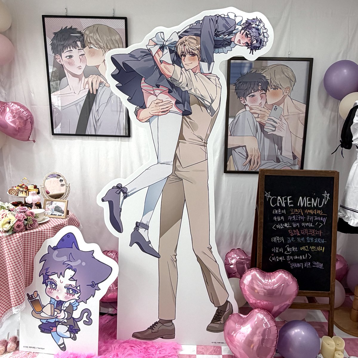 Toonique 투니크 홍대점 tweet media