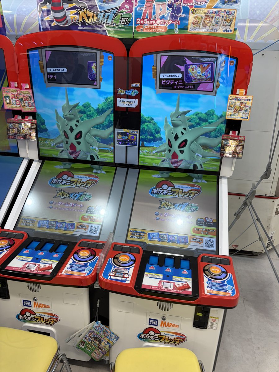 Jared Grimes tweet media