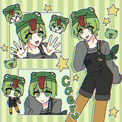 おすし tweet media