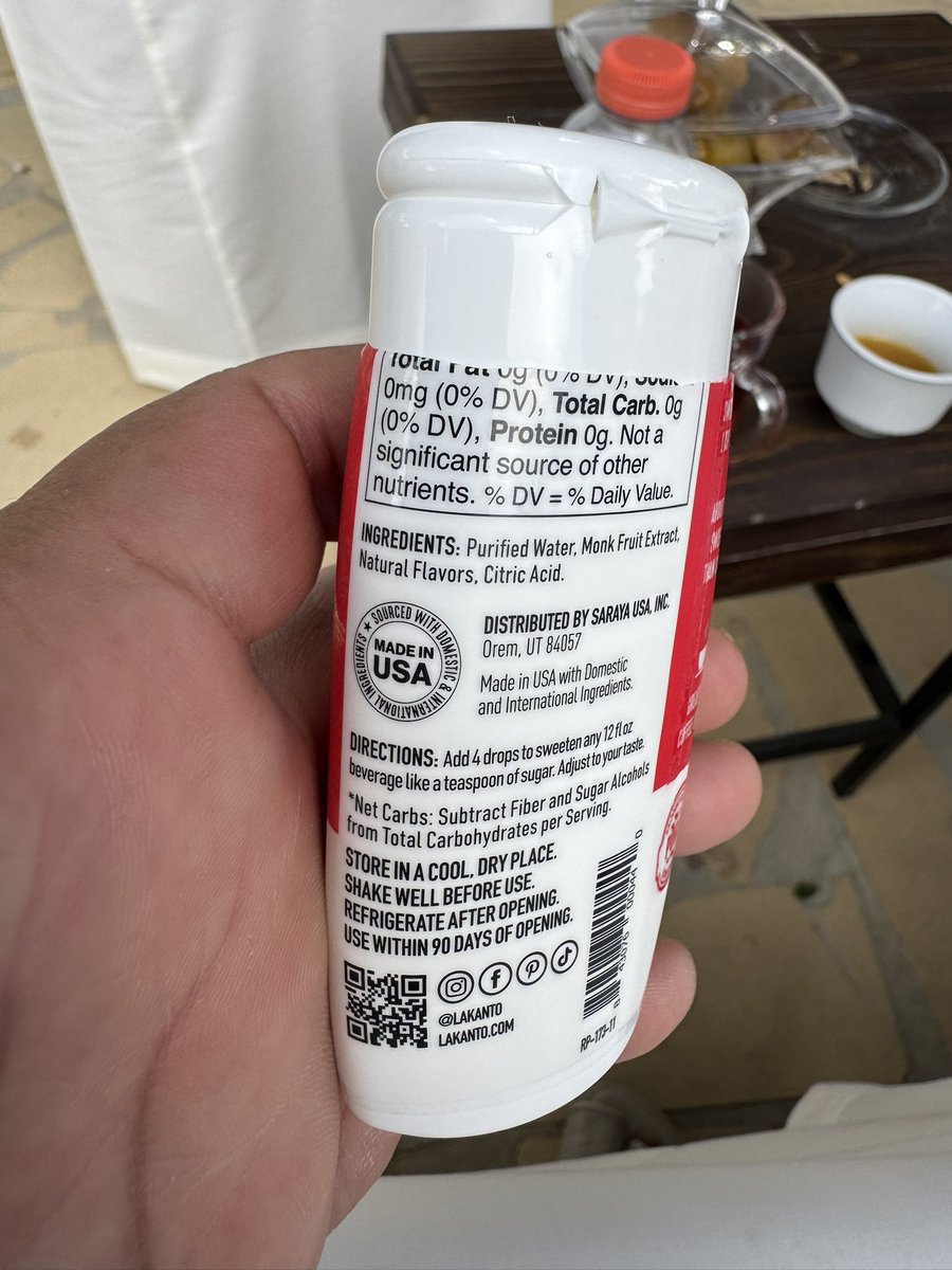 المكشاتي tweet media