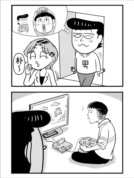猫屋敷さんのお家に遊びに行ったぜ。
弟の"朴" くんに久しぶりに会ったぜ。
小学生になった朴くん、.... 大きくなったなぁ。
なんだか、嬉しいようなさびしいような…

#いつの間にそんな 