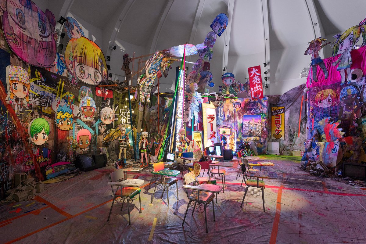 美術手帖 ウェブ版 tweet media