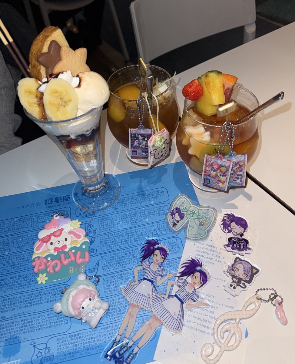 おﾁｬﾝﾈﾙ tweet media