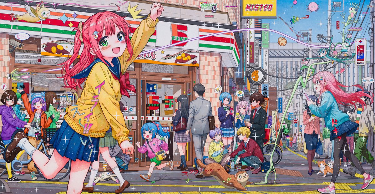 美術手帖 ウェブ版 tweet media