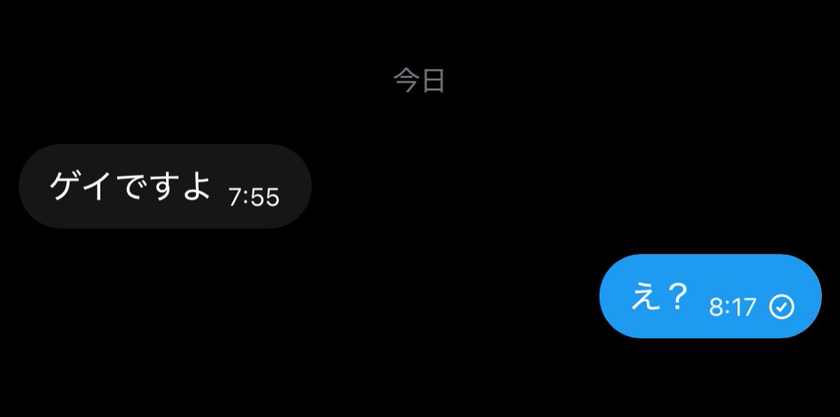 ぱーしー tweet media