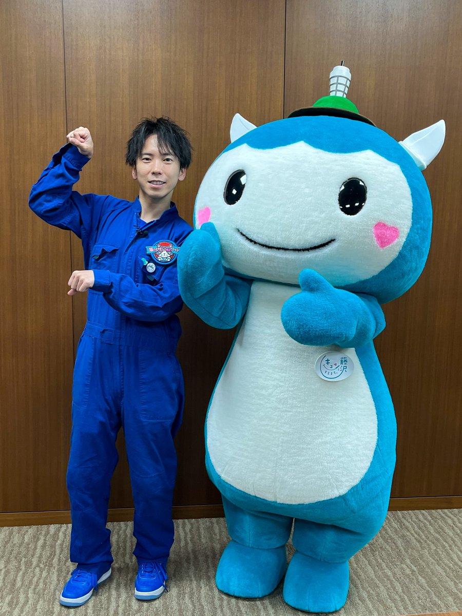 猫のひたいほどワイド】今日放送だキュン😻📺 藤沢出身の大矢くんが