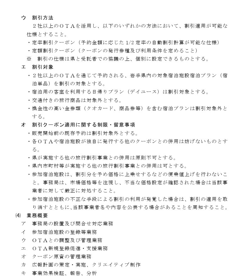 なべぶた🍲🐷 tweet media