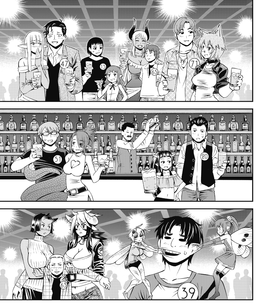 MonsterGirlTime tweet media