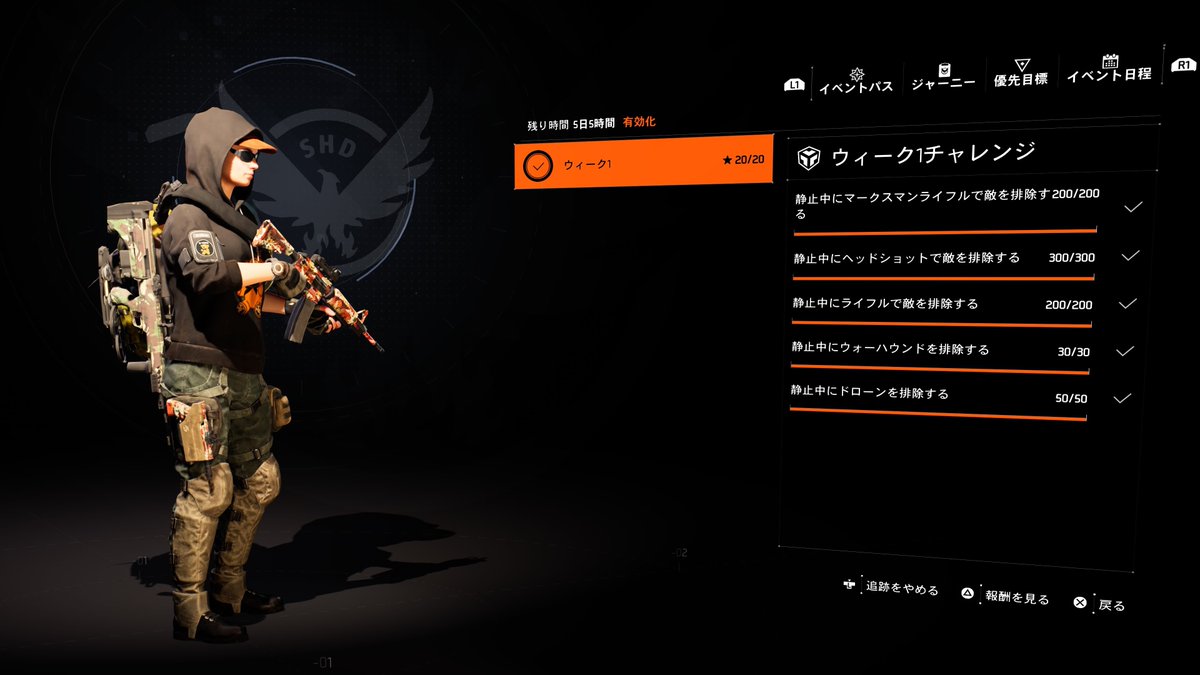 りゃま🦙blog🧵🎮 tweet media