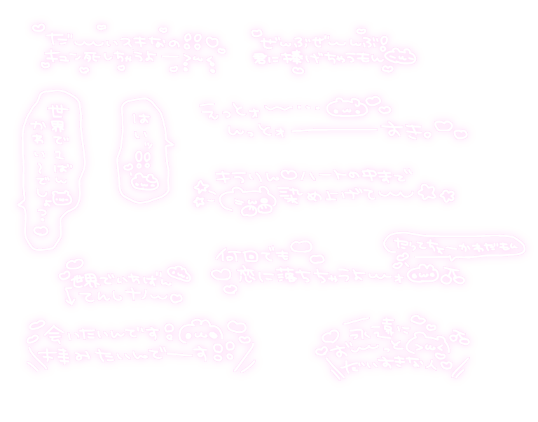 やまもりやもり tweet media