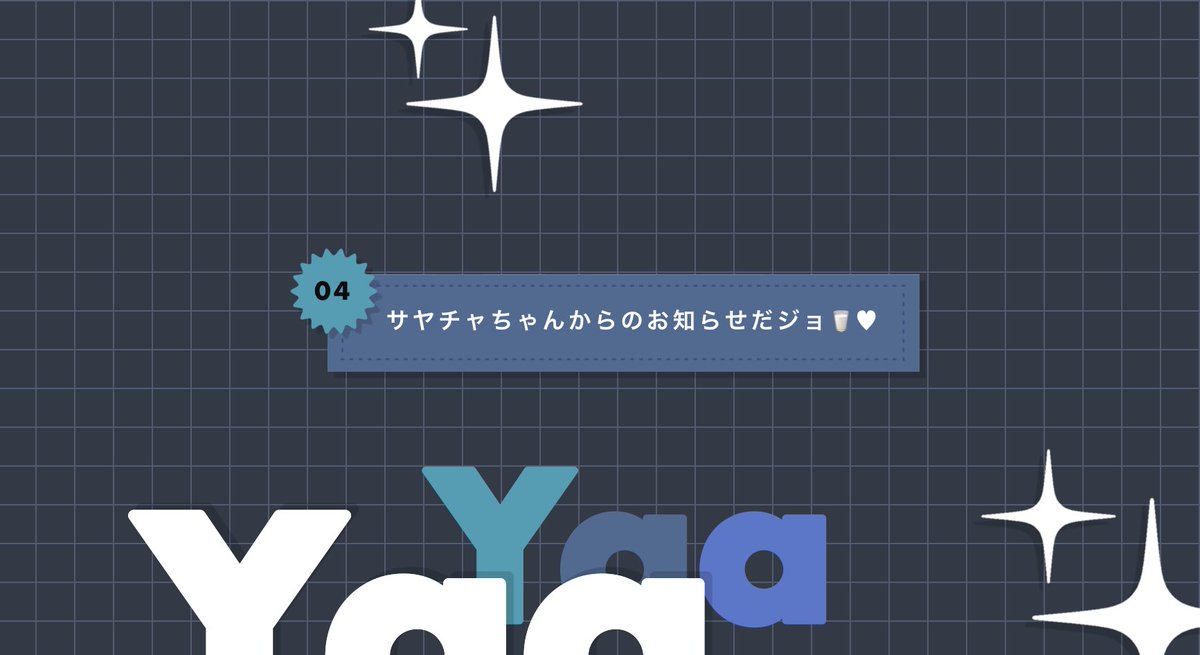 𝘱𝘮𝘫𝘱 🪶 tweet media