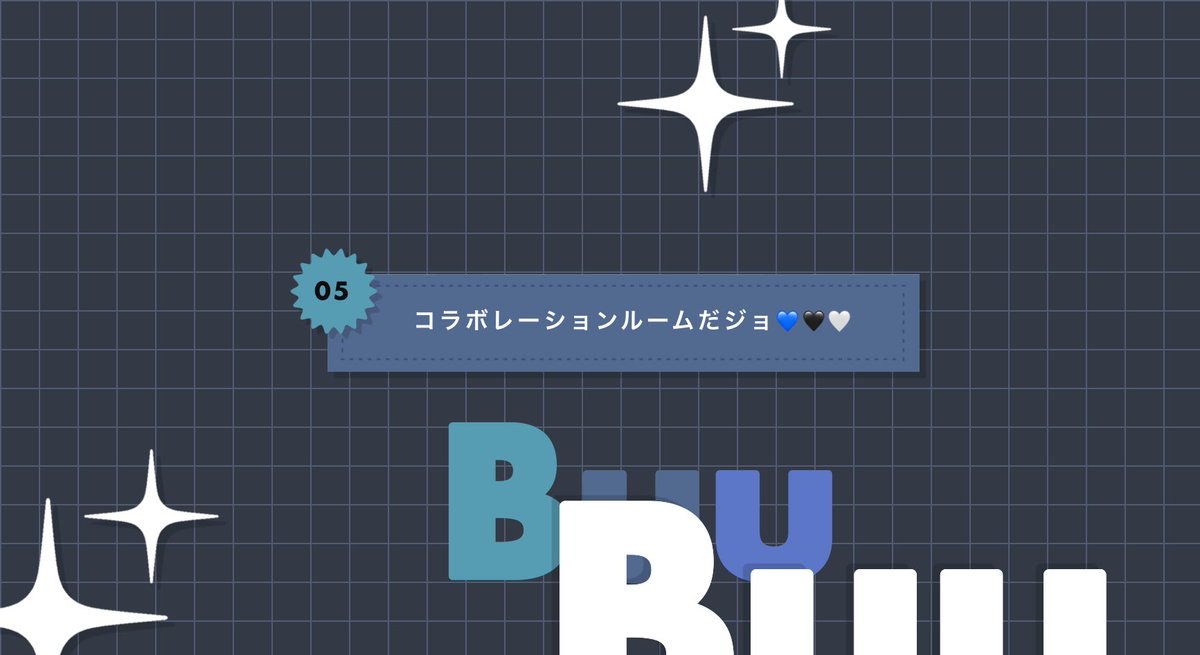 𝘱𝘮𝘫𝘱 🪶 tweet media