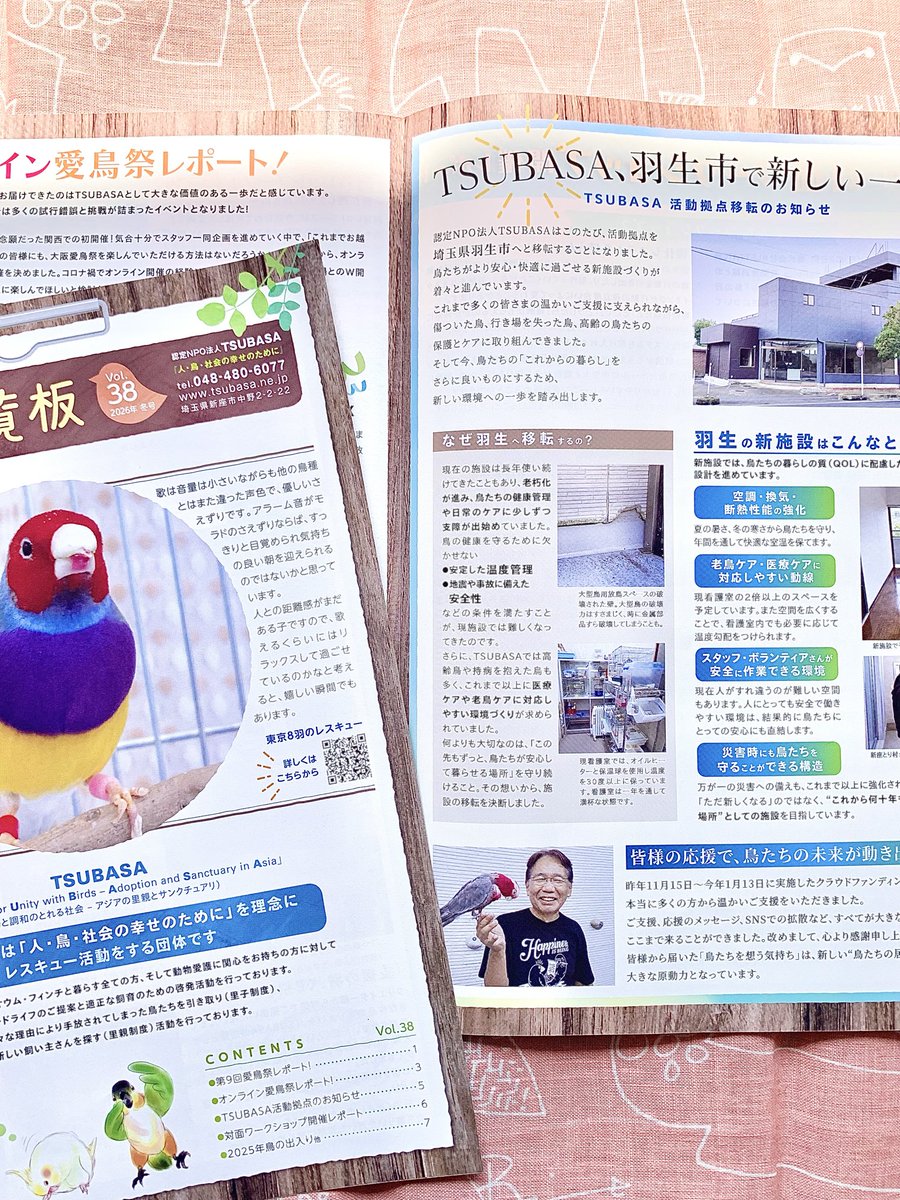 こまり tweet media