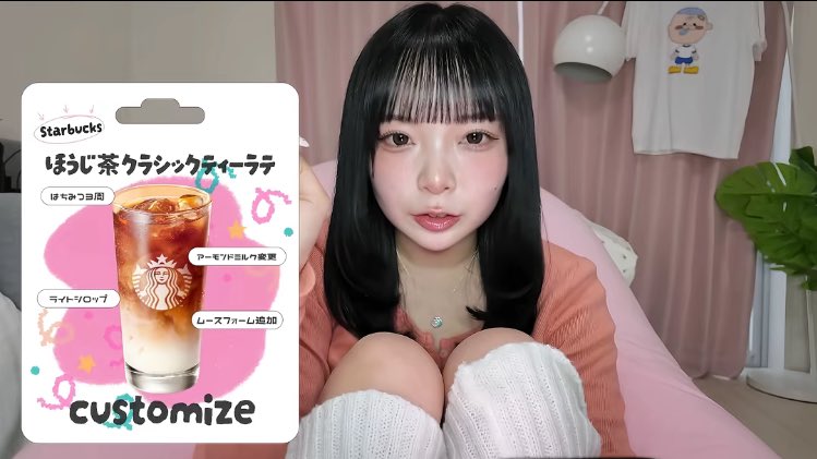 情緒不安定㌠⭐️ tweet media