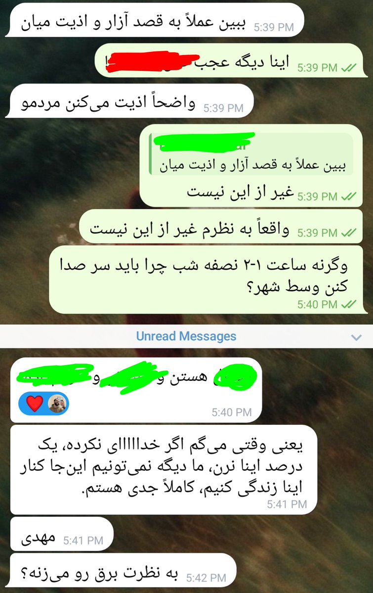 Mehdi Jahani tweet media