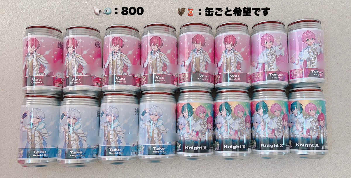 ゆゆたん tweet media