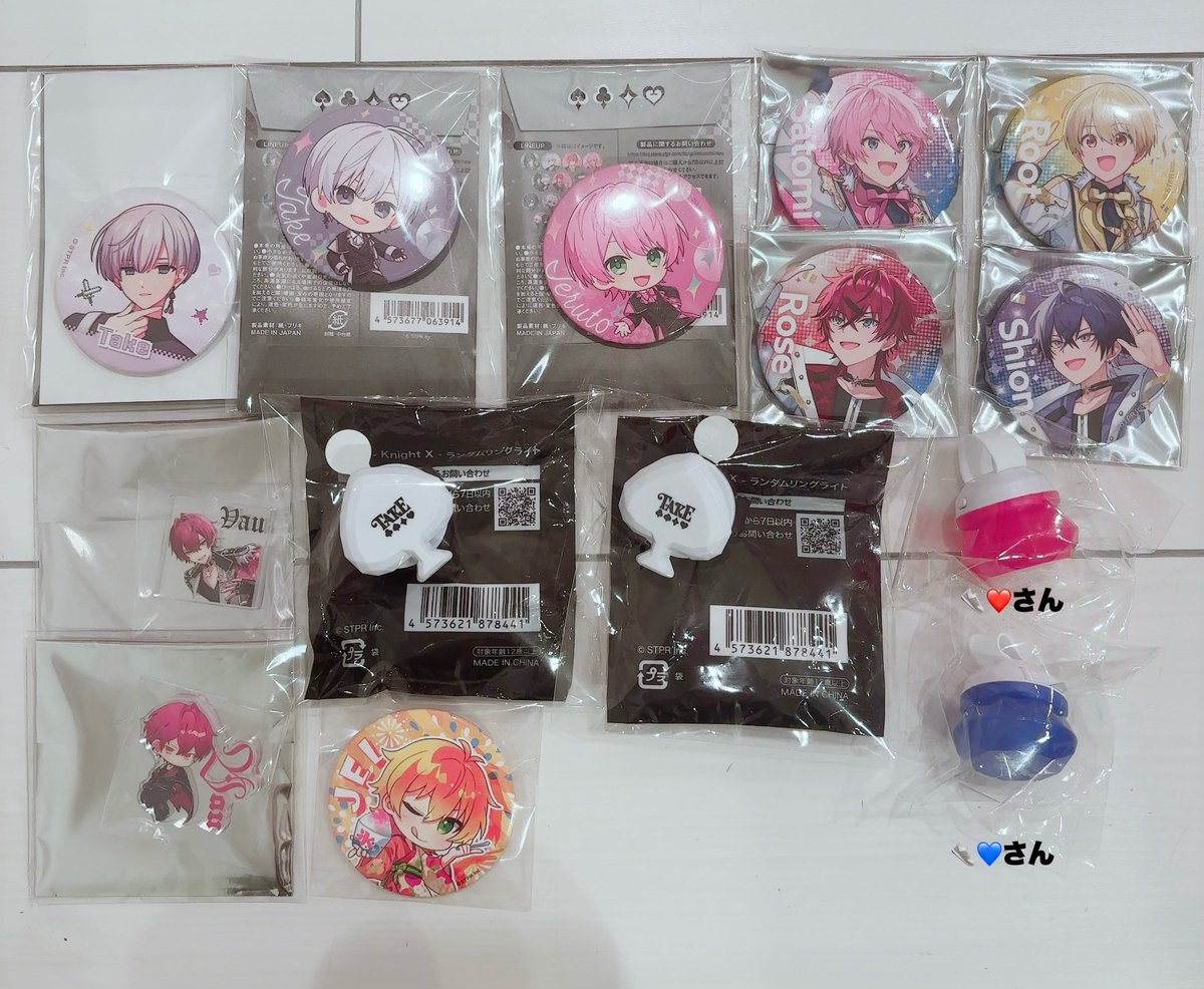 ゆゆたん tweet media