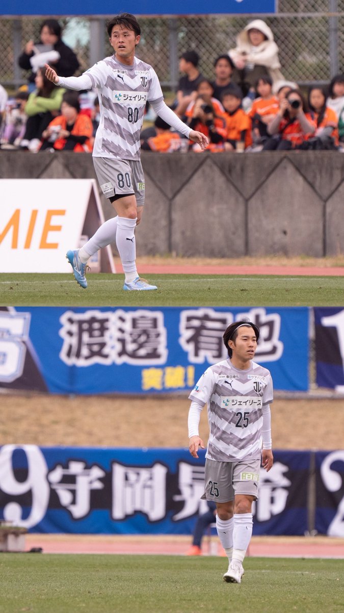 ジェイリース FC tweet media