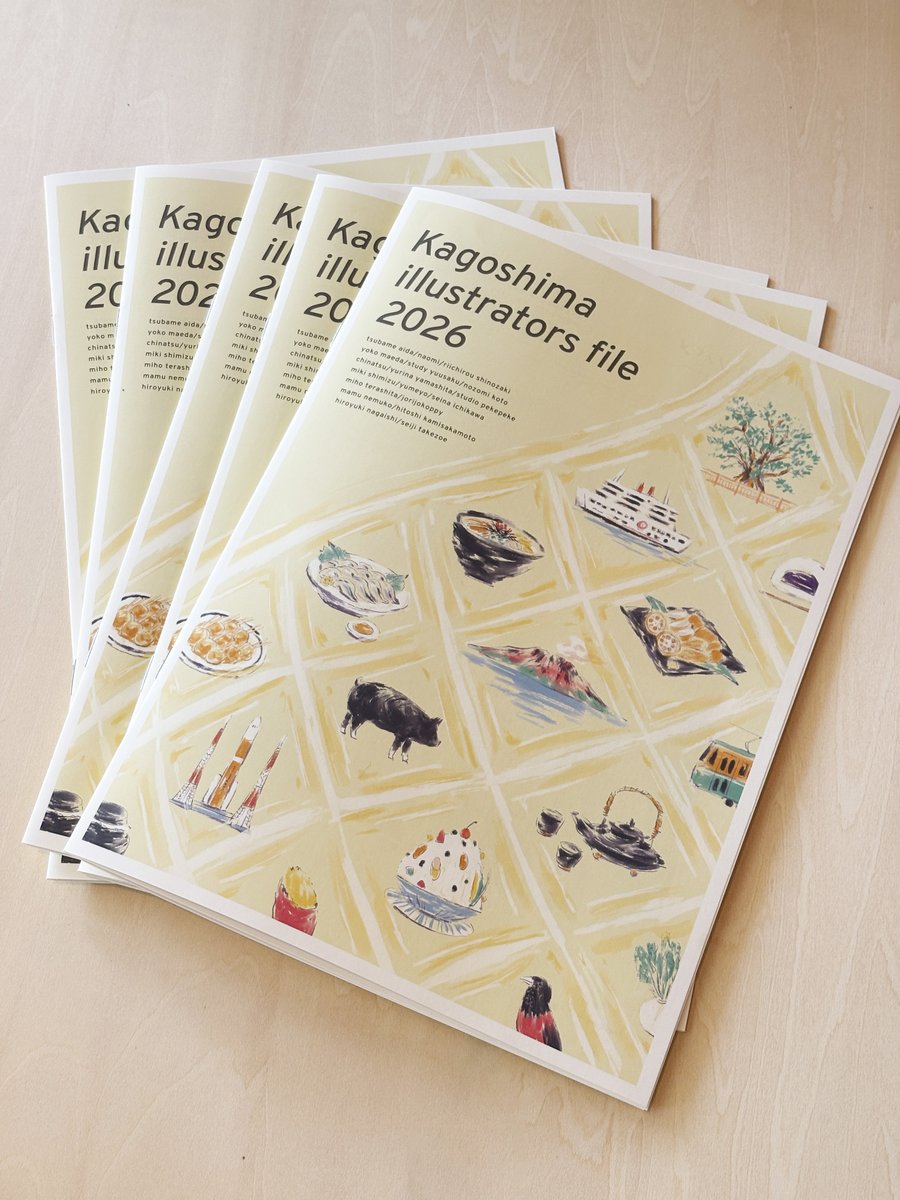 フリーペーパーが流行した2000年代後半に影響を受け、kagoshima illustrators