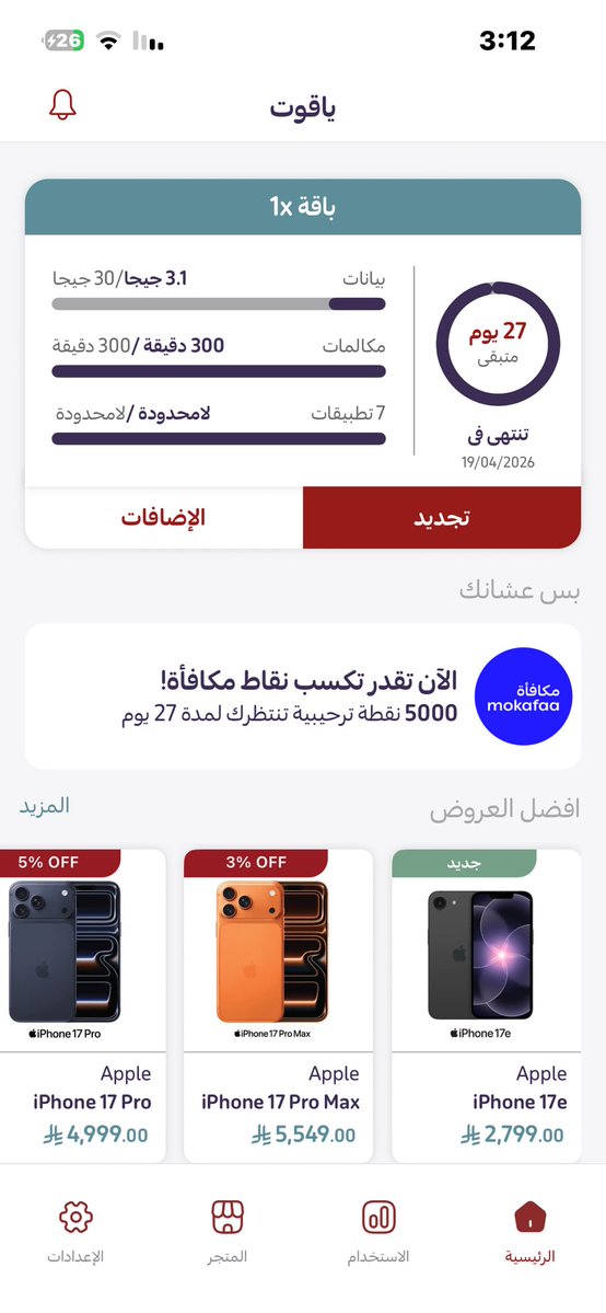 m_fm904🏴‍☠️ tweet media