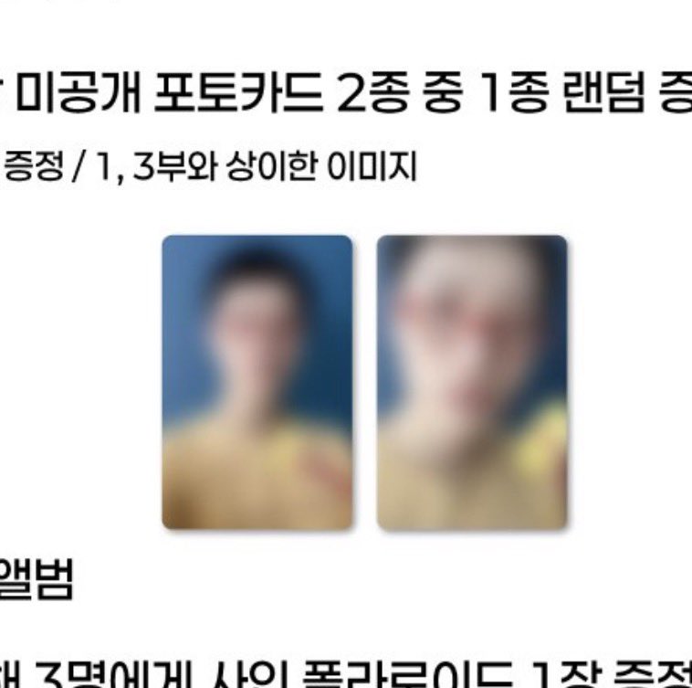 거래 tweet media
