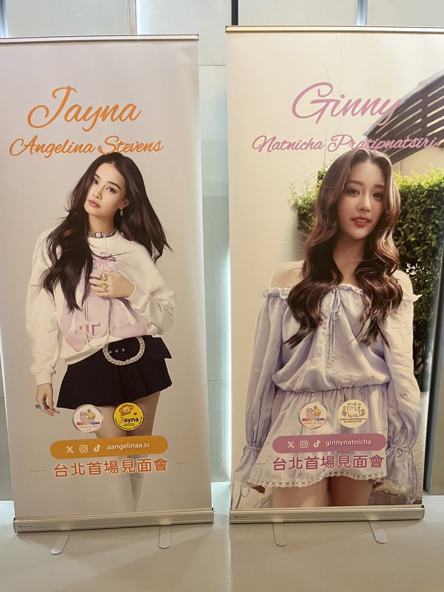 jamie lin tweet media