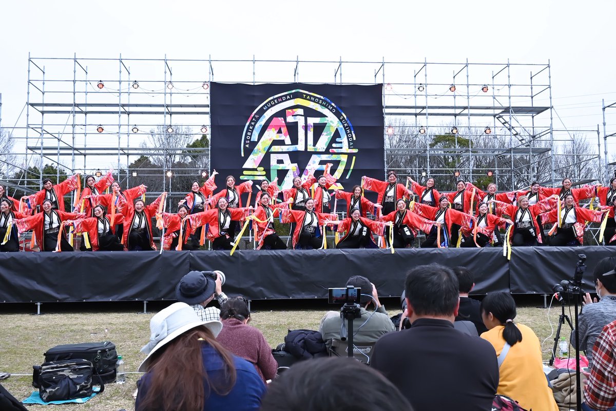 極津公式【新】 tweet media