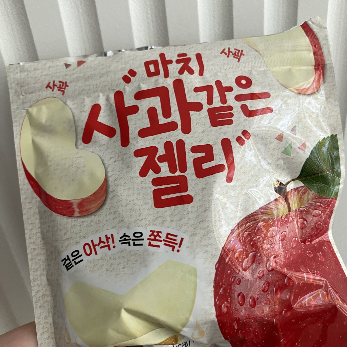 배불뚜기요정 tweet media