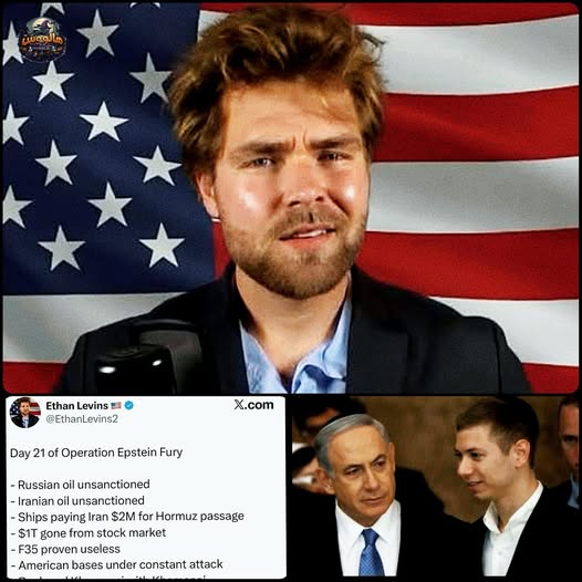 الصحفي" إيثان ليڤين " .. صحفي ساخر ومعارض امريكي !
من يومين نزل تغريدة صغيرة لكنها انتشرت في العالم كله والدنيا يومها اتقلبت على ترامب .. وحـ.الثـ.ـورة.ـرس استغل حالة الغضب الشعبي في الداخل الامريكي احسن استغلال !

غريدة  " إيثان " بتقول :
اليوم الحادي والعشرون من عملية "غضب