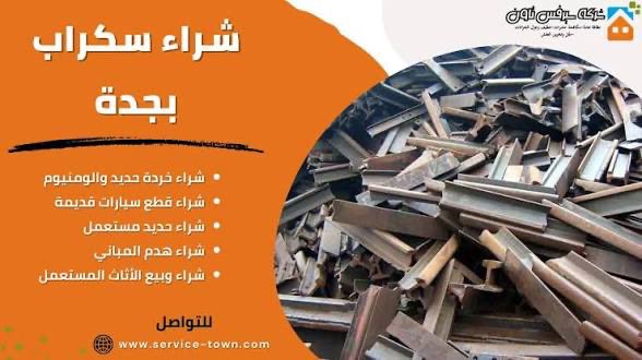 ⓜⓐⓛⓘⓚ.. ᥫ᭡ tweet media