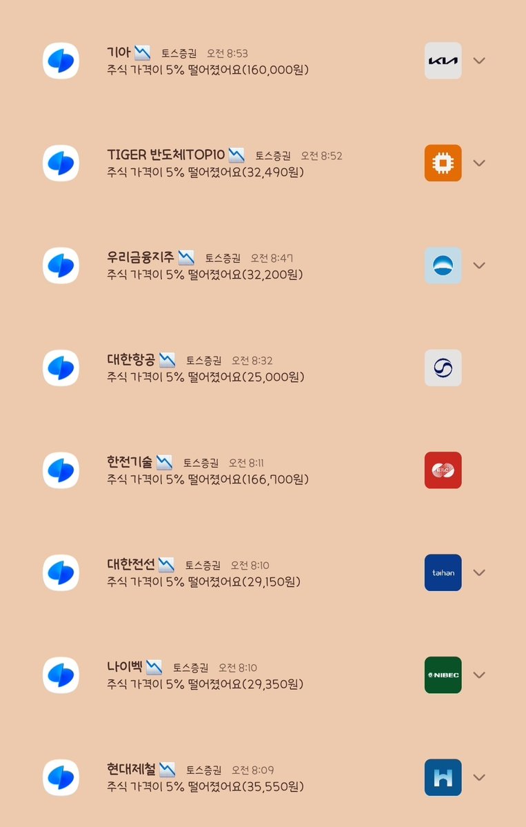 얀 yarn tweet media