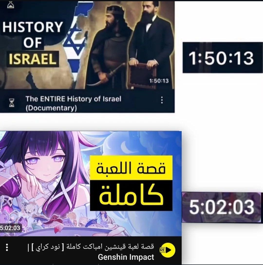 عرَّاب الألفية tweet media