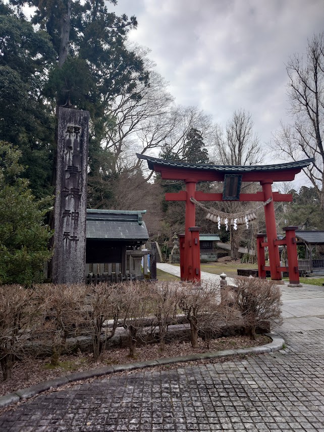 コイケメガネ👓新潟県加茂市のメガネ・補聴器専門店 tweet media