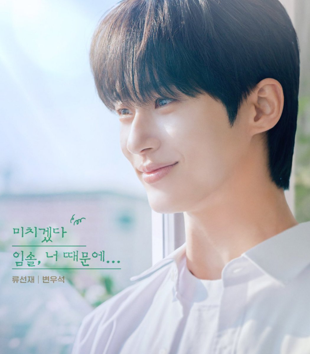 𓂃ꨄ ྀ tweet media