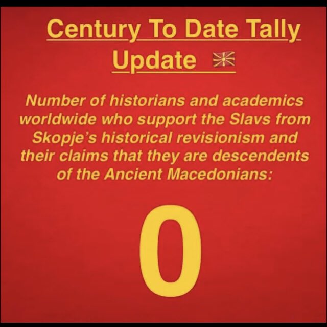 🇬🇷GREEK FIRE🔥 tweet media