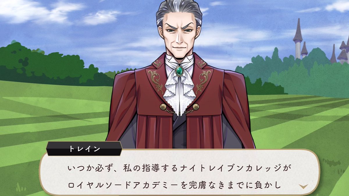 元ネタが善人サイドに強い執着心を見せていた二人の先生のコメント