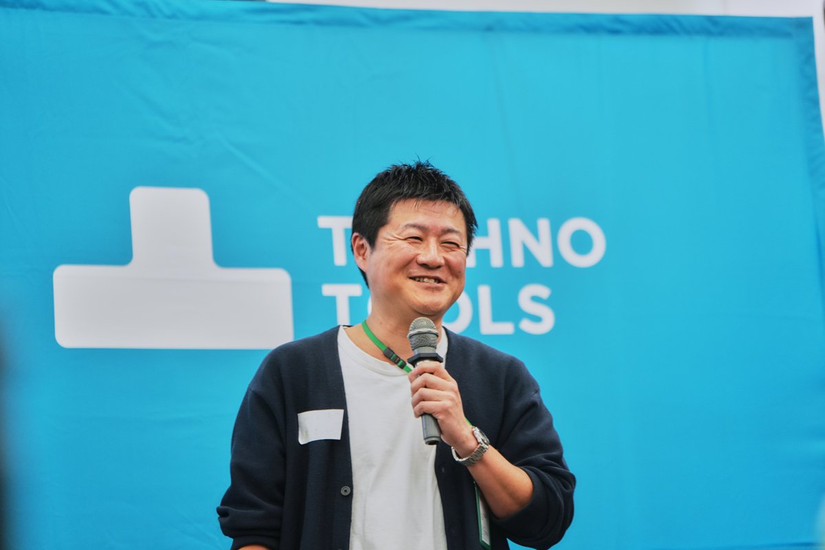 テクノツール株式会社 tweet media