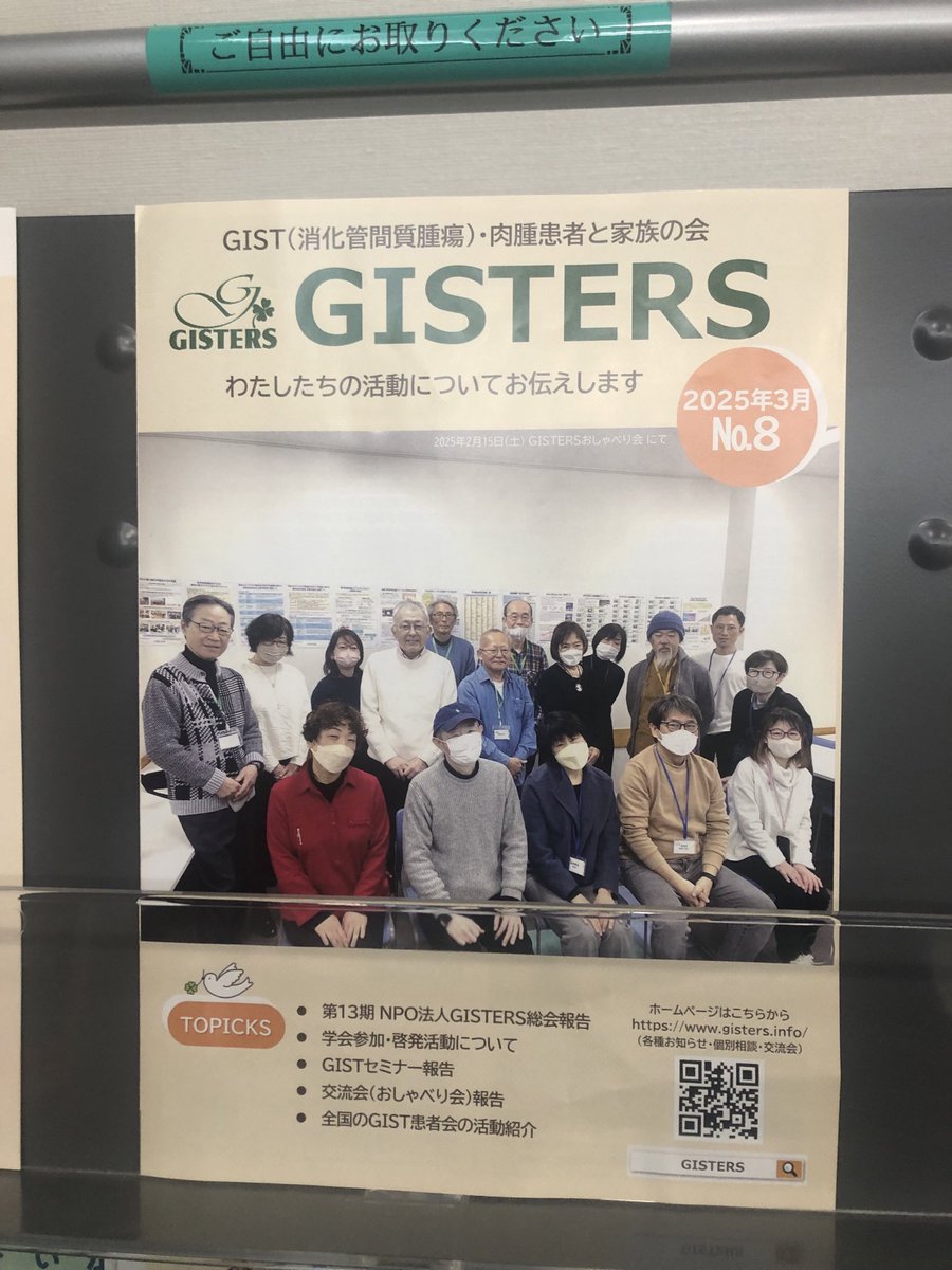 （仮）ぱる（名前迷子中） tweet media