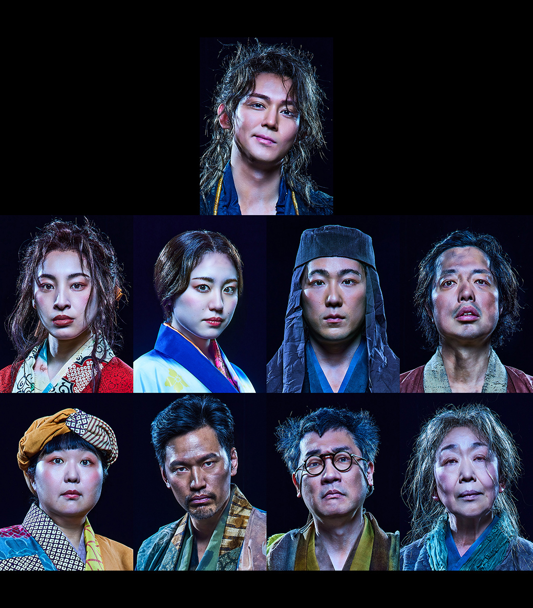 【速報】
舞台『うま－馬に乗ってこの世の外へ－』
2026年7月 PARCO劇場にて上演決定！(8月大阪公演あり)

作=井上ひさし
演出=藤田俊太郎
出演=小瀧望 音月桂 加藤梨里香 大鶴佐助 小松利昌
小林きな子 小柳心 尾倉ケント 森加織
安井順平 梅沢昌代

🔗stage.parco.jp/program/uma/

#舞台うま