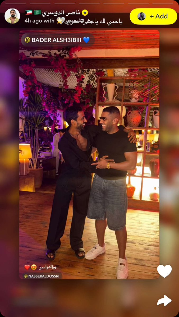 lyly 🇸🇦 tweet media